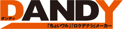 Dandy