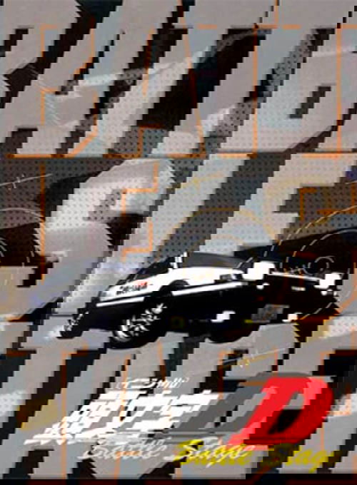 Initial D: Battle Stage