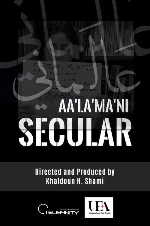 SECULAR | Aa'La'Ma'Ni