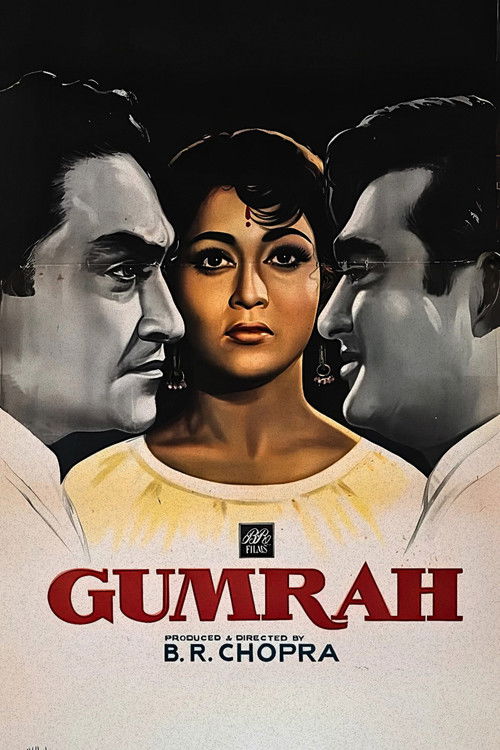 Gumrah