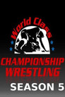 World Class Championship Wrestling - 1986