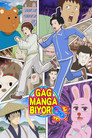 Gag Manga Biyori GO