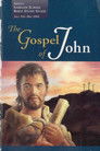 The Gospel Of John - 1st Quarter 2004