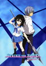 Strike the Blood