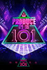 PRODUCE 101 CHINA