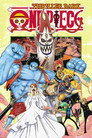 Thriller Bark