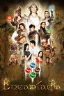 Encantadia