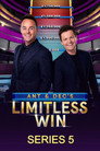 Series 5