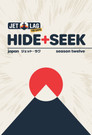 Hide + Seek Across Japan