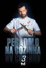 Season 3