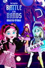 The Forgotten Battle of the Bands