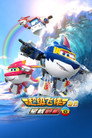Season 20