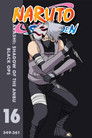 S16 • Kakashi - Shadow of the ANBU Black Ops