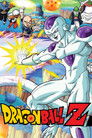 Frieza Saga