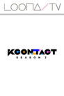 Season 39 – KCON:TACT 2020 Season 2