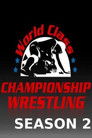 World Class Championship Wrestling - 1983