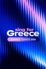 Sing for Greece 2026