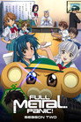 Fumoffu