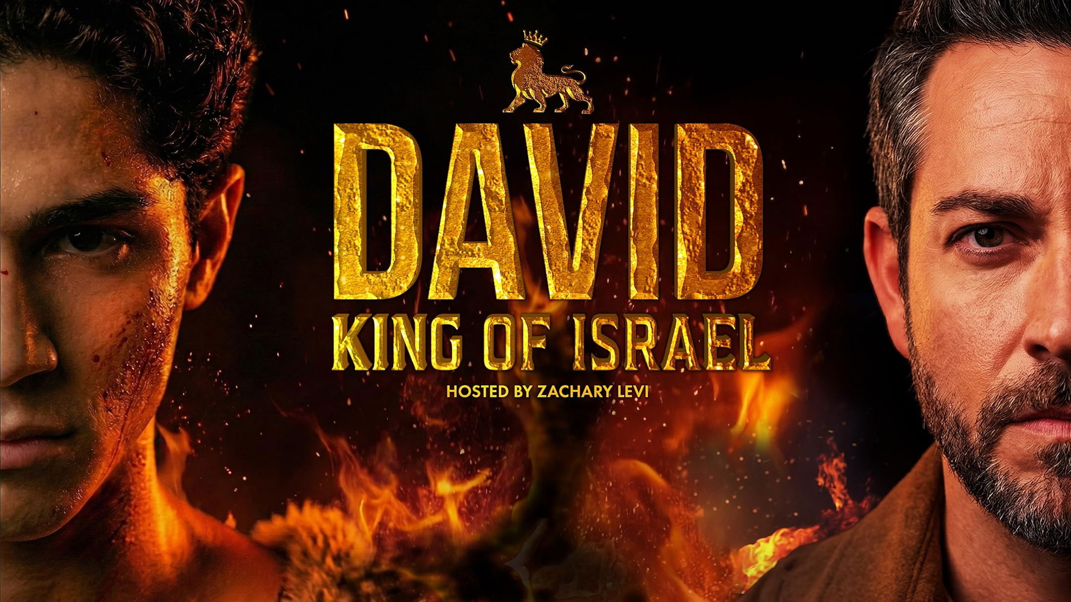 David: King of Israel