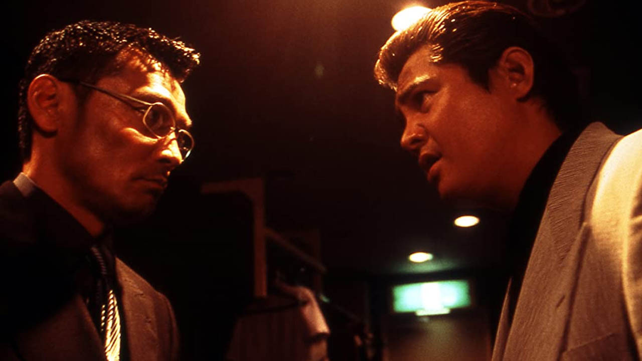 Incessant Hell: The Vile Road of Finance