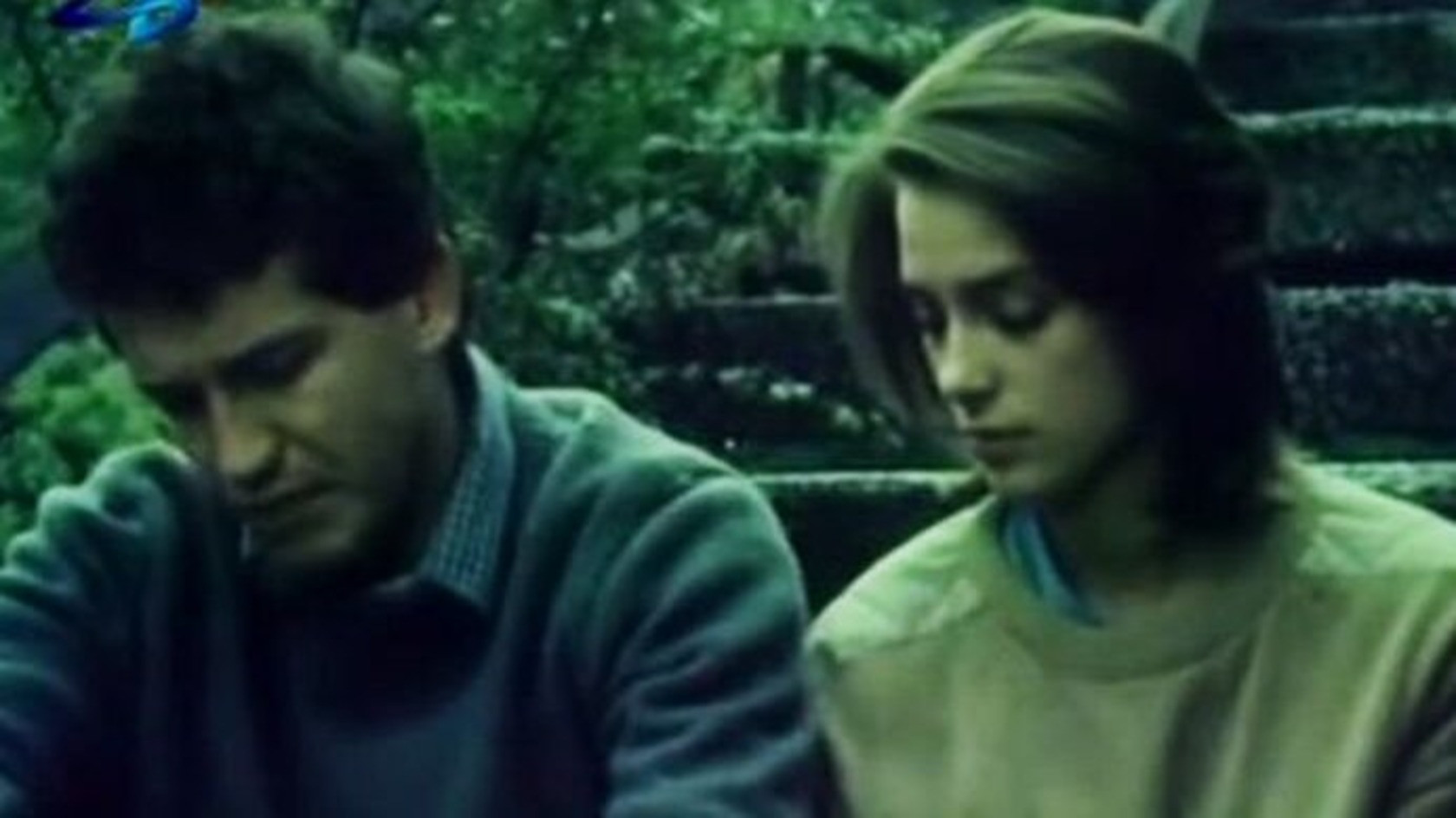 Eyes Cry Differently