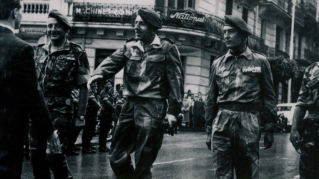 Death Squadrons: The French School