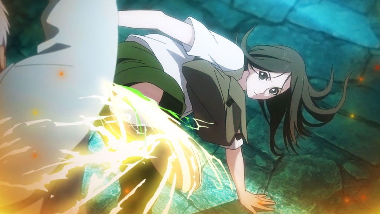 Hitori No Shita - The Outcast