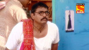 Exorcism Of Chotu Mama