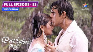 Kya Raaj Aur Nikki Ko Qareeb La Payega Karan?