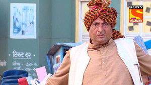 Indumati Saves The Village