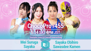 ChocoProLIVE! 455
