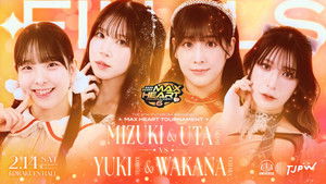 TJPW The 6th "Futari wa Princess" Max Heart Tournament ~ Finals