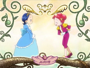 Aiko's Number One Happy Day