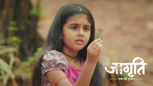 Will Jagriti Accept Defeat?