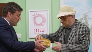 2206 Najgori virus od svih