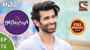 Sharanya Is Confused