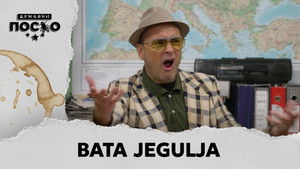 2522 Bata Jegulja