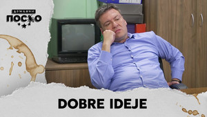 2396 Dobre ideje