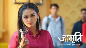 The Clash Between Suraj and Jagriti