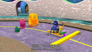 Monster Traffic Trouble