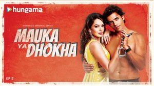 Bacchke Kahaa Jaayega?