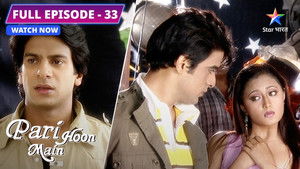 Kya Rajveer Ko Ho Gaya Hai Nikki Par Shak?