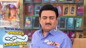 Neend Mein Dooba Gada Electronics