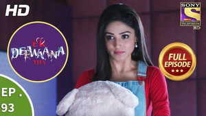 Vyom's Fool-Proof Plan