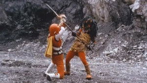 Crimson adventure!! Demon Extermination, Bottomless Haunt