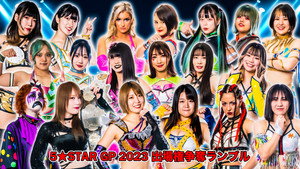 Stardom in Shiodome ~ Day 2