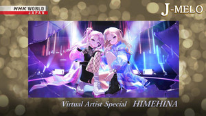 Virtual Artist Special: HIMEHINA