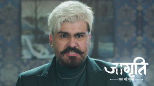 Neeti Testifies to Jagriti's Innocence