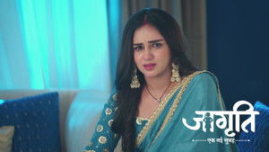 Suraj Hurts Jagriti Emotionally