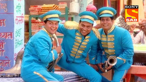 Mastaana Band In Lapataganj